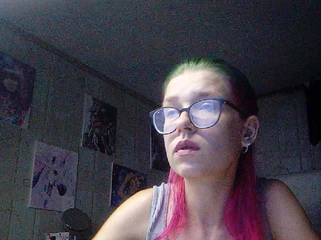 Kringkasting av skjermbilder malvinella