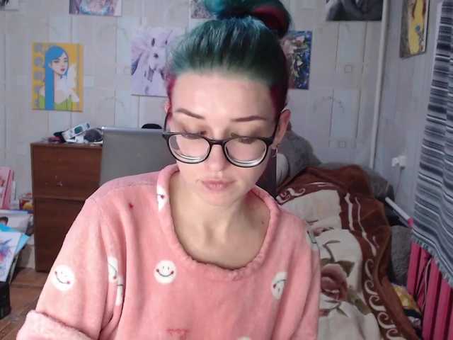 Kringkasting av skjermbilder malvinella