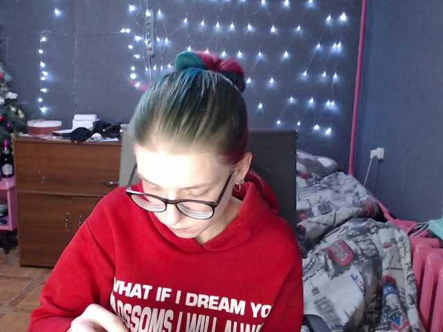 Kringkasting av skjermbilder malvinella