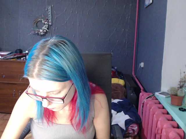 Kringkasting av skjermbilder malvinella