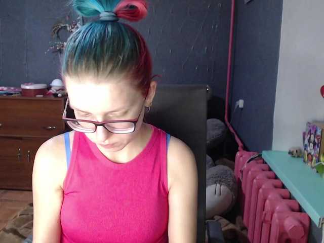 Kringkasting av skjermbilder malvinella