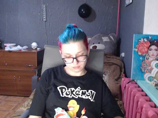 Kringkasting av skjermbilder malvinella