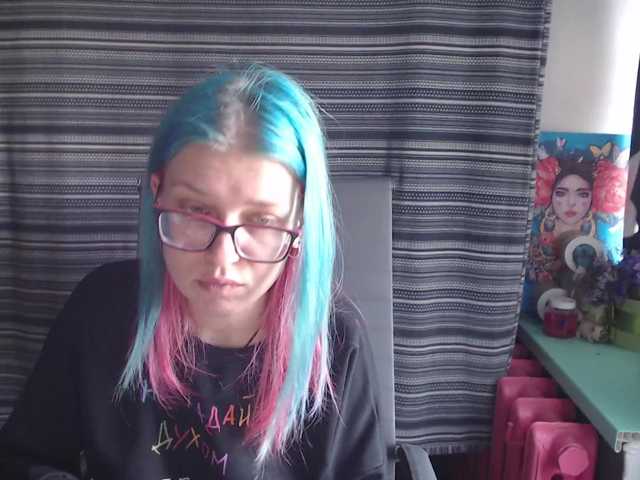 Kringkasting av skjermbilder malvinella