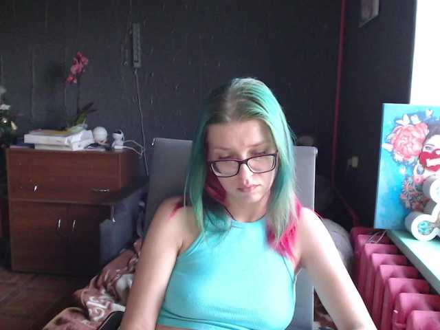 Kringkasting av skjermbilder malvinella