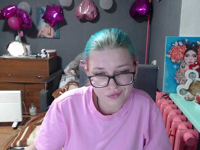 Kringkasting av skjermbilder malvinella