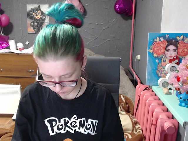 Kringkasting av skjermbilder malvinella