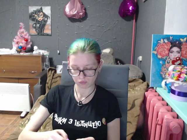 Kringkasting av skjermbilder malvinella