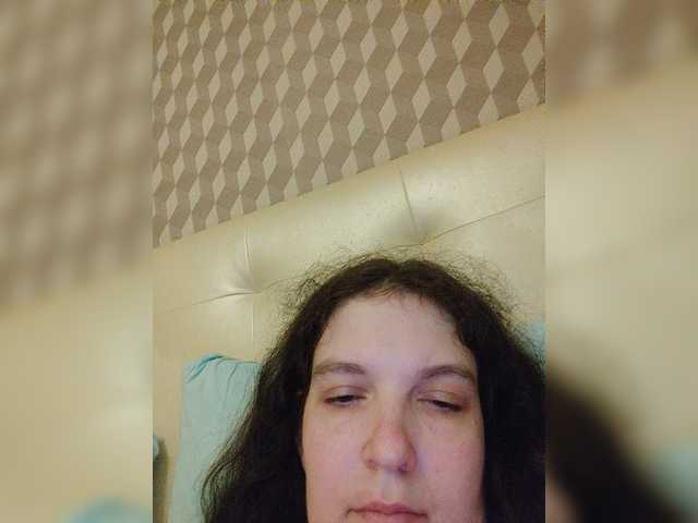 Kringkasting av skjermbilder Mandarina69