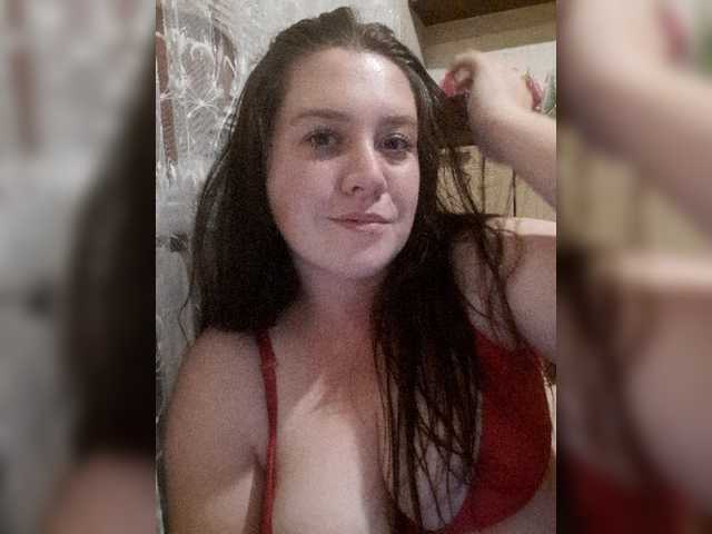Bilder MariannaMoa Hello honey❤️ Completely naked in pvt! Reply in PM 10 tok