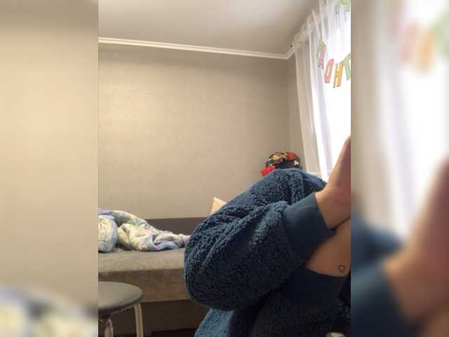 Kringkasting av skjermbilder ssssssnakeee