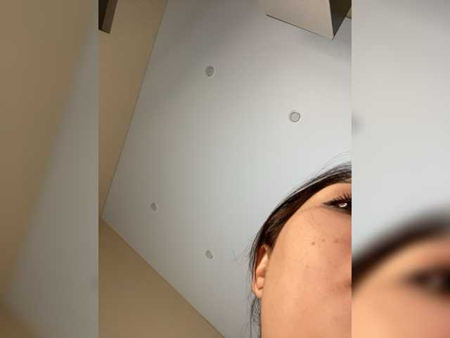 Kringkasting av skjermbilder MariaWilson