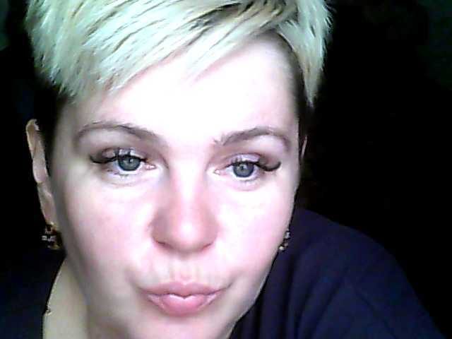 Kringkasting av skjermbilder MarieFoxy