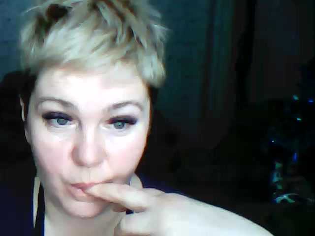 Kringkasting av skjermbilder MarieFoxy