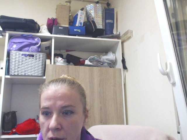 Kringkasting av skjermbilder lorenarubia