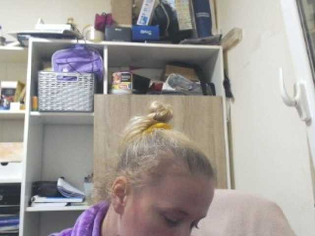 Kringkasting av skjermbilder lorenarubia