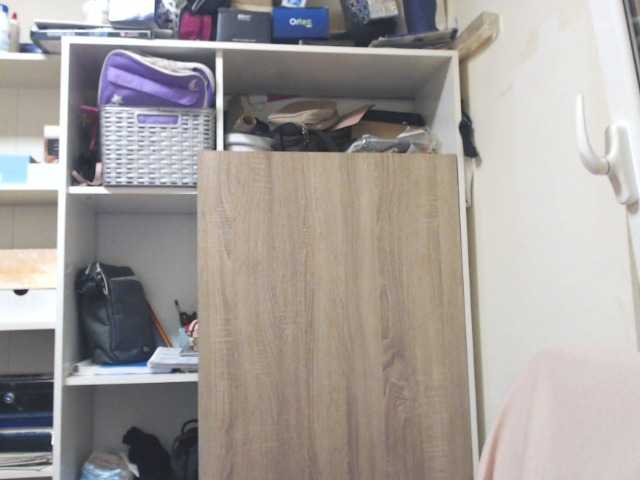 Kringkasting av skjermbilder lorenarubia