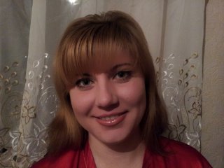 Foto av profilen Marilin01