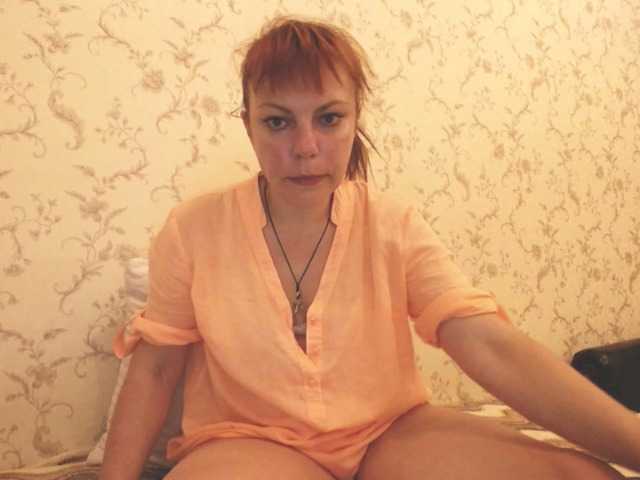 Bilder Marina378 Mature #redhead #dildo #pussy play #feet #stockings # chatting #anal # cum #teasypussy#bigass#tatoo#c2c#