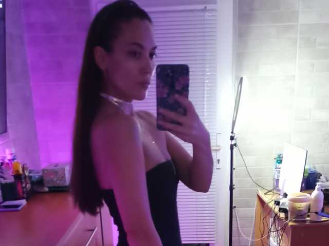 Foto av profilen Marina4Love