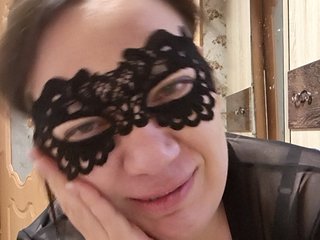 Erotisk videochat Marinade