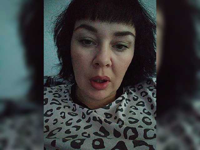 Kringkasting av skjermbilder Boginya_Meri