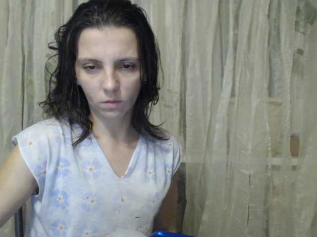 Kringkasting av skjermbilder MarinaQwert