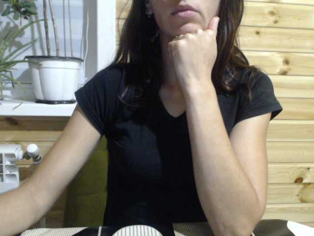 Kringkasting av skjermbilder MarinaQwert