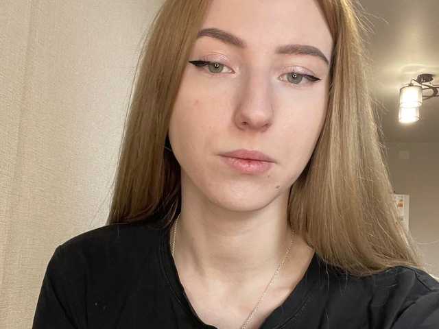Foto av profilen Marinkitagav