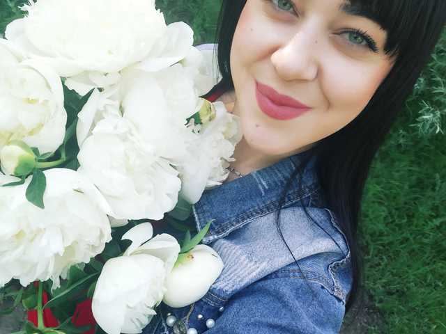 Foto av profilen YourSugar9999