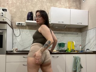 Erotisk videochat MartRift