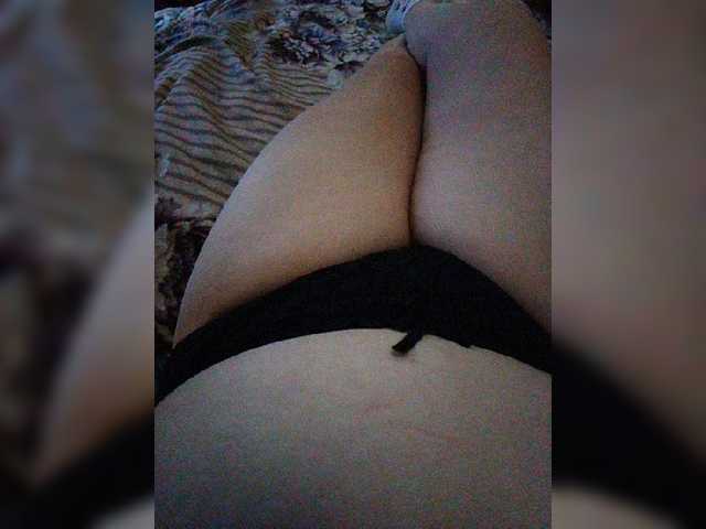 Kringkasting av skjermbilder marusa11-1