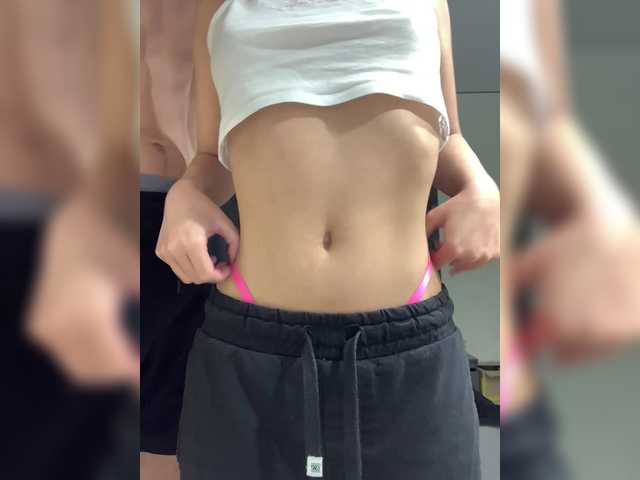 Kringkasting av skjermbilder MaryAndSen