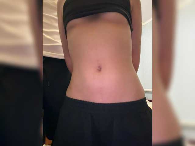 Kringkasting av skjermbilder MaryAndSen