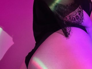 Erotisk videochat Maryliss