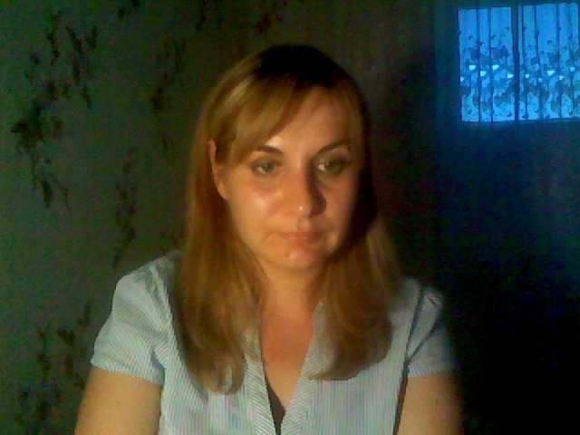 Kringkasting av skjermbilder MarysQLove