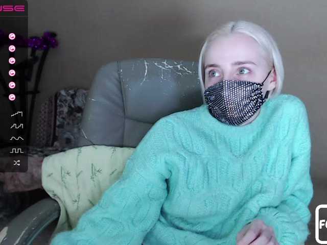 Kringkasting av skjermbilder MaskaLady