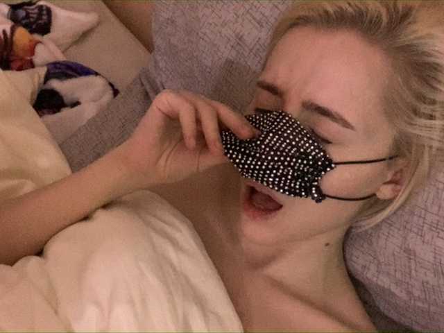 Kringkasting av skjermbilder MaskaLady