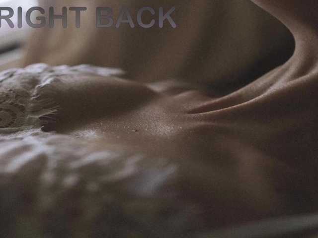 Kringkasting av skjermbilder masskinea