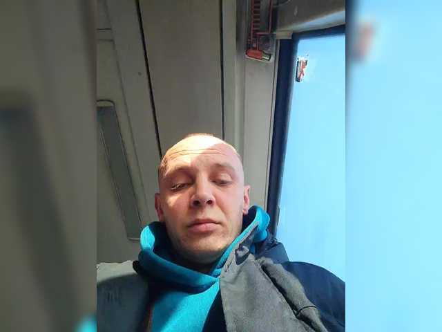 Kringkasting av skjermbilder Master_Submissive