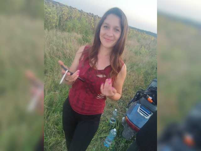 Kringkasting av skjermbilder AHAHAC_HAXPEH_B_yHuTa3