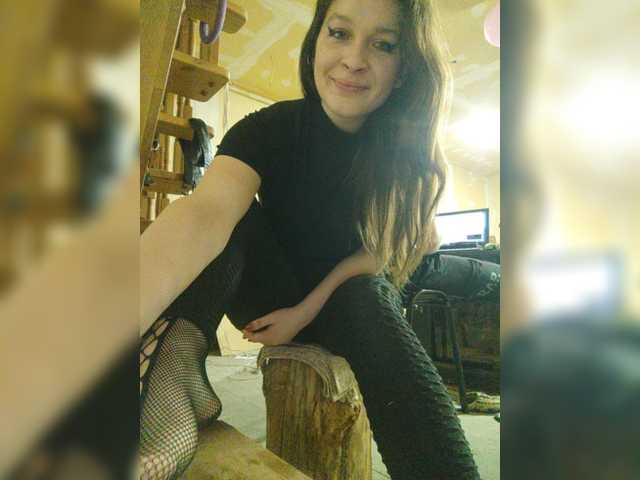 Kringkasting av skjermbilder AHAHAC_HAXPEH_B_yHuTa3