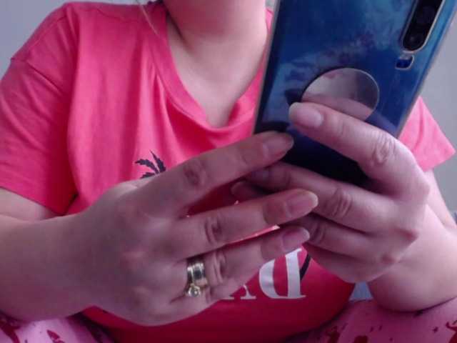 Kringkasting av skjermbilder maturboobsbig