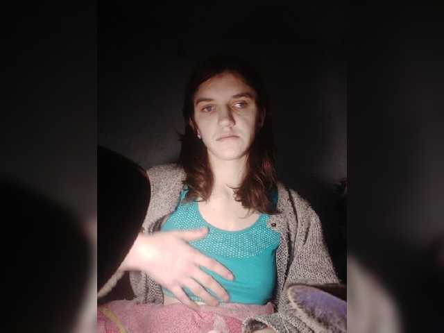 Kringkasting av skjermbilder MavMiller