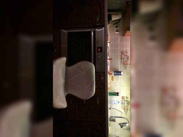 Kringkasting av skjermbilder Max---Nika