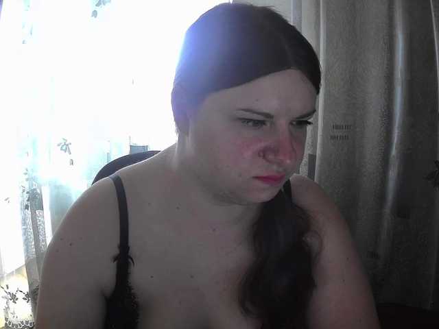 Kringkasting av skjermbilder Elenasweeety