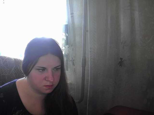 Kringkasting av skjermbilder Elenasweeety