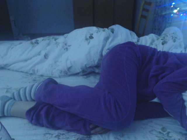 Kringkasting av skjermbilder Maya-Velarde