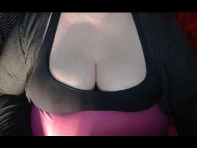 Bilder mayalove4u lush its on ,15#tits 20 #ass 25 #pussy #lush on ,