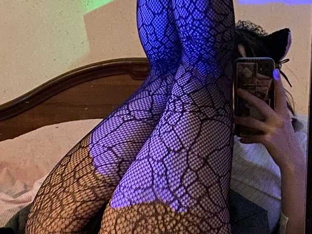 Foto av profilen mazzagirl