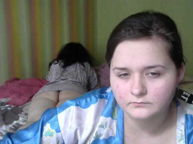 Kringkasting av skjermbilder MeganSaunder